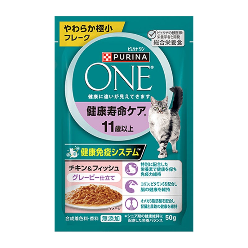 健康寿命ケア11歳以上 チキン＆フィッシュ グレービー仕立て